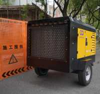 Compresseur d'air diesel portable à vis haute efficacité Nanxiang Top 191 kW 21 bars 460 CFM – Compresseur d'air diesel mobile de bonne qualité