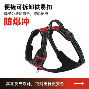 Arnés para mascotas, chaleco ajustable, transpirable, reflectante, para perros grandes, talla L XL - Product Image 5