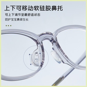Monturas de Gafas Ovaladas para Niños TR 2235, Lentes Acrílicas Antideslizantes, Montura Completa, Origen Danyang - Product Image 5