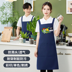 Canvas Waterproof Apron One Size Polyester Unisex For Kitchen Restaurant Supermarket With Custom Logo Printing - Product Image 1