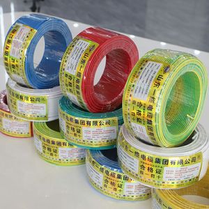 Câble en cuivre étamé toronné/monobrin (type BV) IEC pour modèle TBV/TBVR en PVC pour installation souterraine résidentielle – Prix au mètre - Product Image 5