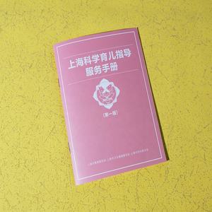 Impression de boîtes personnalisées, impression de papier pliable A5 A4, dépliant, brochure, catalogue, spécifications colorées, manuel d'instructions du produit - Product Image 2