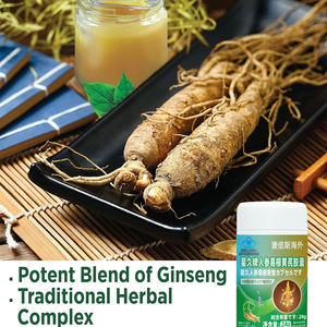 Vendas Diretas Ervas Medicinais Do Chinês Tradicional Extrato Herbal Kudzu Vine Raízes Cápsulas Com Preço Baixo - Product Image 3
