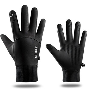 Gants de conduite tout-terrain à coque rigide unisexes pour la <span class=keywords><strong>protection</strong></span> des mains lors du vélo tout-terrain et de la moto - Product Image 2