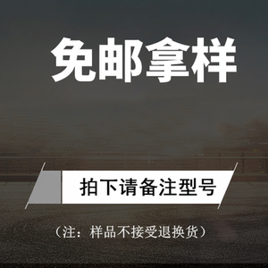 Perfiles de Aluminio Industriales Deying, Envío Gratuito, Muestras, Hojas de Datos, Manuales de Instrucciones, Perfiles Estándar Nacionales y Europeos - Product Image 1