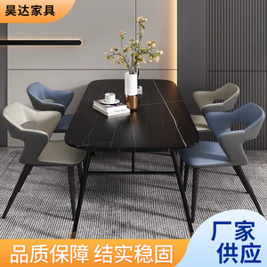 Chaise de salle à manger moderne en cuir avec accoudoirs et dossier pour restaurant et hôtel, assise rembourrée, pieds noirs, revêtement orange - Product Image 2