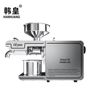 Малогабаритный автоматический промышленный маслопресс D01, 220В/110В, высокомощный, из нержавеющей стали, для соевого и кунжутного масла, производительность 5-7 кг/ч - Product Image 2