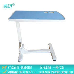 Hospital <b>Table</b> Rectangle White Pneumatic Height <b>Adjustable</b> Trestle Base For Ward And Bedroom Use - Product Image 4