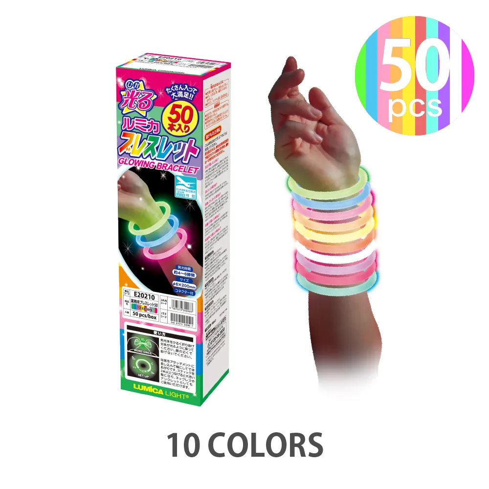 Party Supplies Glow Sticks Bulk Light In The Dark Wedding Light Birthday Light up Bracelet Wholesale Necklace