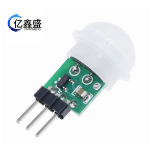 Module de capteur infrarouge PIR miniature YIXINSHENG HC-SR312, détection du corps humain pour l'éclairage de sécurité, maison intelligente - Product Image 1