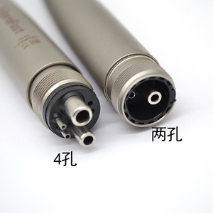 Turbina dental LED de alta velocidad, extractor de agujas de presión de dos y cuatro orificios con iluminación LED - Product Image 5