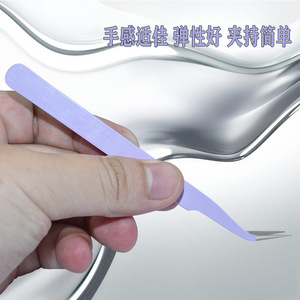 Pinzas de acero inoxidable de alta calidad para extensiones de pestañas, perfectas para técnicos profesionales de pestañas, con punta y - Product Image 3