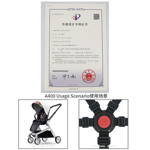หัวเข็มขัดนิรภัยรถเข็นเด็ก A-400 เส้นผ่านศูนย์กลางภายใน 38 มม. วัสดุ POM หัวเข็มขัดแบบกลมห้าจุด - Product Image 4