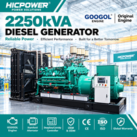 Groupe électrogène diesel Pangu Power 1800 kW 2250 kVA 50 Hz 1500 tr/min QTA16V-EG2940 – Vente directe usine pour alimentation de secours de centre de données