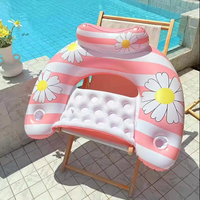 Chaises de piscine gonflables pour adultes avec porte-gobelets, flotteurs gonflables, tapis de chaise, divertissement aquatique estival relaxant, chaise de piscine en forme de U
