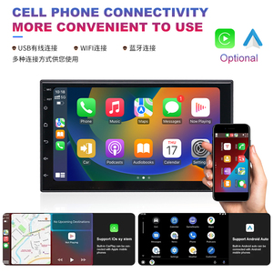 T100 ô tô phổ 7 inch 2Din xây dựng trong <span class=keywords><strong>Android</strong></span> Car GPS âm thanh đài phát thanh 2 + 32 Gam Xe Stereo DVD <span class=keywords><strong>MP5</strong></span> Máy nghe nhạc đa phương tiện Carplay - Product Image 3