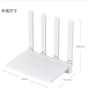 Routeur Wi-Fi <span class=keywords><strong>MIJIA</strong></span> AX3000T WiFi 6 Mesh 5G 4G Gigabit haute vitesse, couverture complète de la maison pour les grandes résidences, signal Wi-Fi puissant - Product Image 2