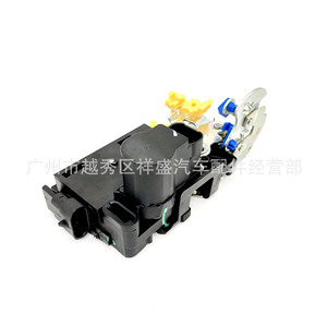 Actuador de Cerradura de Puerta para Chevrolet Aveo 96272638, Motor de Cierre Centralizado Delantero/Trasero Izquierdo/Derecho - Product Image 4