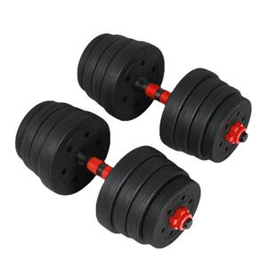 PE Material Adjustable <strong>Dumbbell</strong> <strong>Set</strong> for Men and <strong>Women</strong>, Black <strong>Dumbbell</strong> for Home Gym Workout Fitness, Turning Handle - Product Image 4