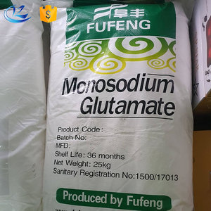 Fourniture de Glutamate monosodique de marque supérieure <span class=keywords><strong>MSG</strong></span> 99% sac de 25kg 20 30 40 60 80 maille - Product Image 1
