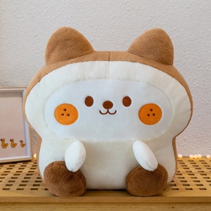 Producto Popular, Peluches Kawaii <span class=keywords><strong>de</strong></span> 20cm y 45cm, Peluches Personalizados <span class=keywords><strong>de</strong></span> Perro, Pollito y Conejo, Almohadas Suaves para Cama - Product Image 2