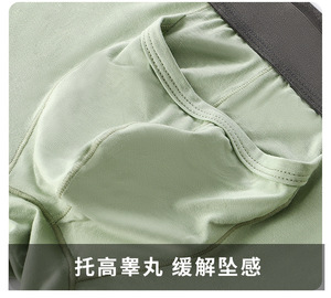 Bóxers para Hombre M-XXL, Ropa Interior Sexy, <span class=keywords><strong>Calzoncillos</strong></span> Largos con Bolsa para Pene, Ropa Interior Masculina, <span class=keywords><strong>Calzoncillos</strong></span> con Bolsa en Forma de <span class=keywords><strong>Elefante</strong></span>, Lencería - Product Image 5