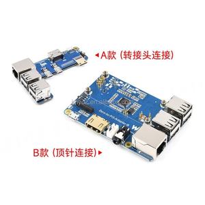 Carte d'extension Raspberry Pi Zero/2 W vers RPi3B/3B+, module de conversion de carte mère, port Ethernet 100 Mbps - Product Image 2