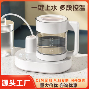 Automatic Water Filling Thermos Kettle 1000Ml Glass Electric Baby Formula Maker Milk Warmer With Temperature Control - Product Image 5