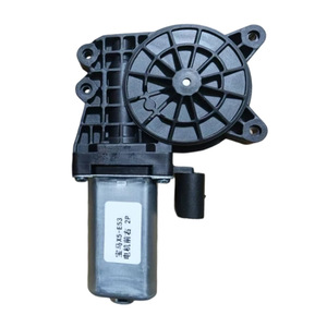 มอเตอร์กระจกไฟฟ้าฟอร์ด รุ่น DB5Z 7823395 B ด้านหลังซ้าย 2 ขา สำหรับ Explorer รุ่นปี 18 อะไหล่ทดแทน - Product Image 1