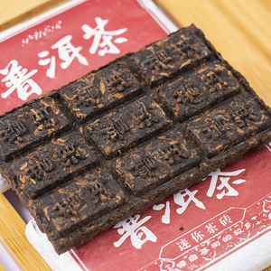 Yunnan, оптовая продажа, заводская цена, мини-полиуретановый кирпич, 50 г, пуэр, туоха, подарочная упаковка, китайский Юньнань, сжатый ча