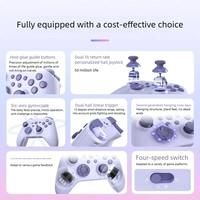 Control Inalámbrico para Juegos Shanwan Q34 Pro con Joystick Hall Trigger para Switch/PC/iOS/PS4/Android, Gamepad con Doble Motor de Vibración