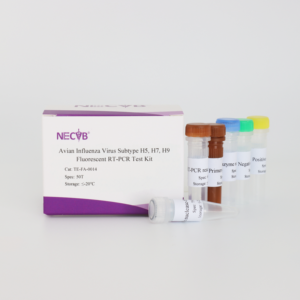 Kit di Rilevamento in Tempo Reale RT-PCR per Influenza Aviaria H5 H7 H9 per Allevamenti Avicoli - Product Image 4