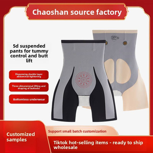 Culotte <span class=keywords><strong>gainante</strong></span> post-partum sans couture, effet ventre plat, avec logo personnalisé, pour le contrôle corporel - Product Image 4