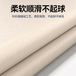 Sac de rangement en toile avec fermeture à cordon, forme rectangulaire, gain de place pour petits objets ST X008 - Product Image 2