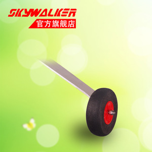 Rueda delantera de metal estable para tren de aterrizaje de avión RC Skywalker, para modelos de aviones de ala fija - Product Image 2