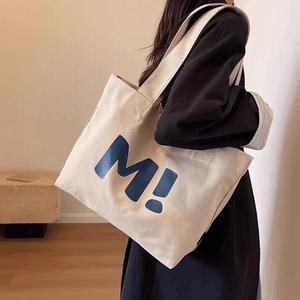 Sac fourre-tout de grande capacité pour étudiants Parents Sac à bandoulière en toile imprimée polyvalent - Product Image 3