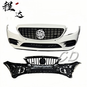 Kit de carrosserie pour <span class=keywords><strong>Mercedes</strong></span> Classe C W205 C200 C260 C300 2015-2019 Noir Argent - Product Image 3