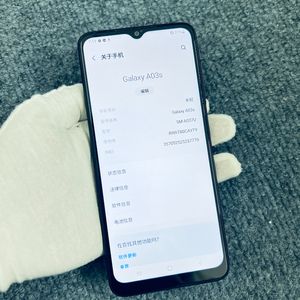 Usaci di seconda mano telefoni cellulari intelligenti originali sbloccati all'ingrosso per <span class=keywords><strong>Samsung</strong></span> Galaxy A03s - Product Image 5