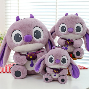 Muñeco de Peluche Gigante Morado de Pequeño Diablo Bordado al por Mayor para Premios de Máquinas de Grúas y Regalos Infantiles - Product Image 1