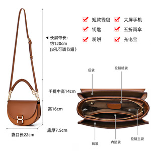 Bolso <span class=keywords><strong>de</strong></span> Hombro Estilo Africano OEM, Superventas, Gran Capacidad, Venta al Por Mayor, Envío Directo, Dos Solapas - Product Image 3