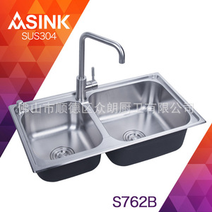 Évier double en acier inoxydable 304 C-S762B, finition brossée mate, à encastrer, pour cuisine, avec un évier gauche plus petit et un évier droit plus grand - Product Image 5