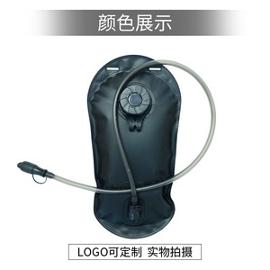 Bolsa de agua plegable de 2L para exteriores, para senderismo, ciclismo, correr, deportes, ecológica - Product Image 3