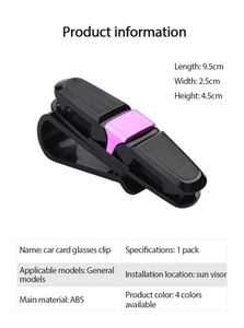 1 unidade Suporte Multifuncional para Óculos de Sol e Óculos de Grau para Quebra-Sol Automotivo, Clipe de Fixação para Acessórios de Carro e Bilhetes - Product Image 6