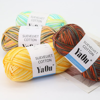 Mélange acrylique fil à tricoter aiguille fil pull écharpe boule de fil