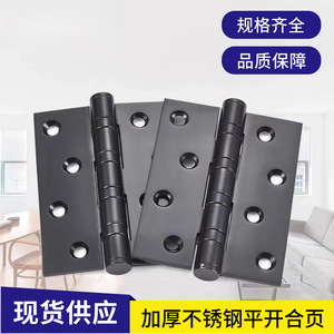 Bisagras de Acero Inoxidable para Puertas de 4 y 5 Pulgadas, Resistentes y Silenciosas, con Rodamientos para Puertas de Madera de Entrada, Apertura de 180 Grados - Product Image 5