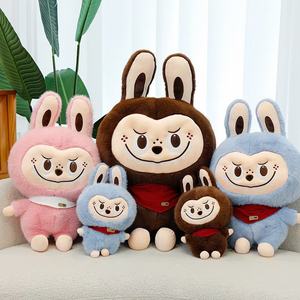 Kawaii Monsters Labubus Figurine en coton mignonne, jouet ours, décoration de <span class=keywords><strong>sac</strong></span>, poupées, accessoire parfait pour les cadeaux surprise des enfants pour poupée - Product Image 4