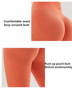 Yüksek bel dikişsiz ezme popo Buttery yumuşak Yoga pantolon Legging kadınlar için 2023 Yoga dikişsiz tayt - Product Image 3