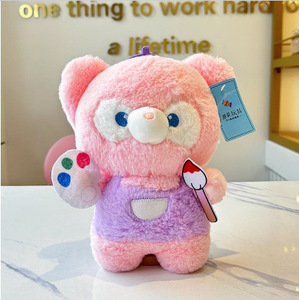 Juguetes Para Crochet Key Chain Plushies Couple Gift High-Aesthetic Ornament Action Figure Toy Stray Kids Stuffed Toys - Product Image 5
