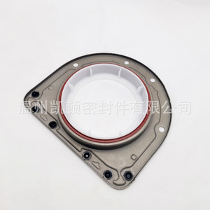 Sello de Aceite del Cigüeñal Perkins 2418F701, Trasero, de Caucho de Nitrilo, Pieza de Repuesto para Motor Industrial - Product Image 3