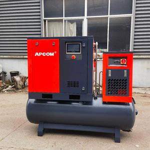 เครื่องอัดอากาศแบบสกรู PM VSD 4-in-1 พร้อมถังเก็บลมและตัวกรอง ประหยัดพลังงาน ปรับความถี่ได้ 7.5kW 11kW 10-15HP - Product Image 2